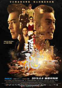 变态皇上玩太监高h